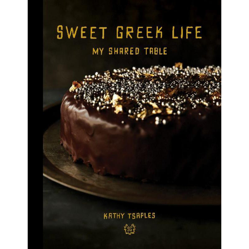 Sweet Greek Life: My Shared Table